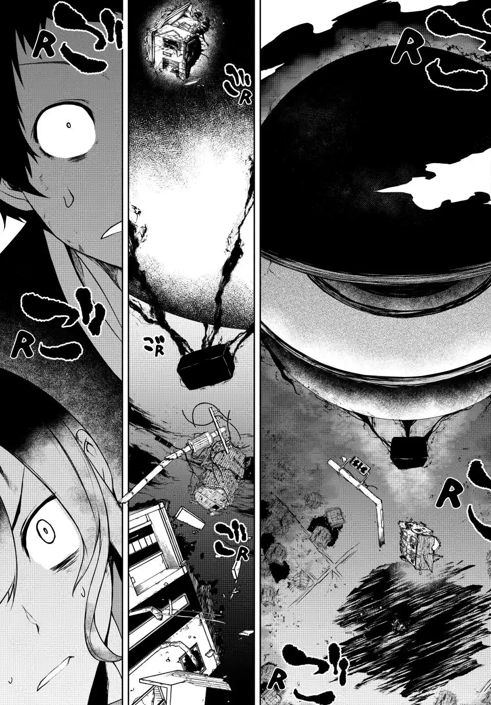 Yozakura Quartet Chapter 179