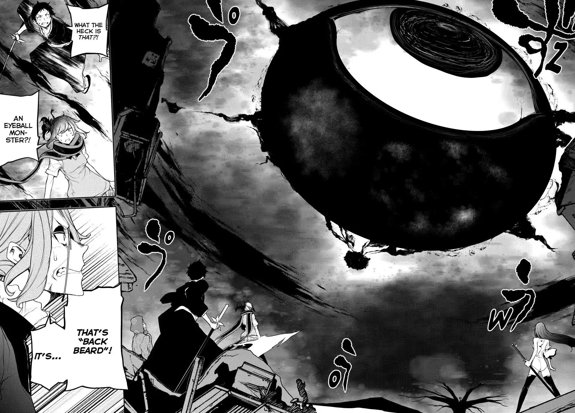 Yozakura Quartet Chapter 179