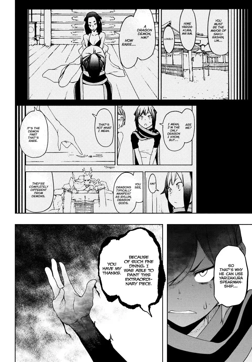 Yozakura Quartet Chapter 179