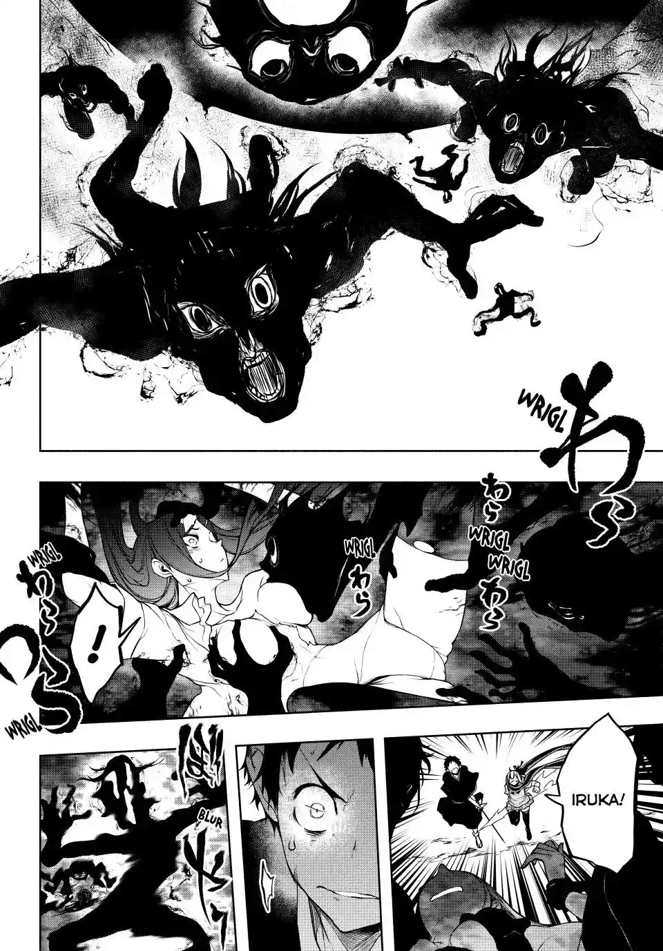 Yozakura Quartet Chapter 179