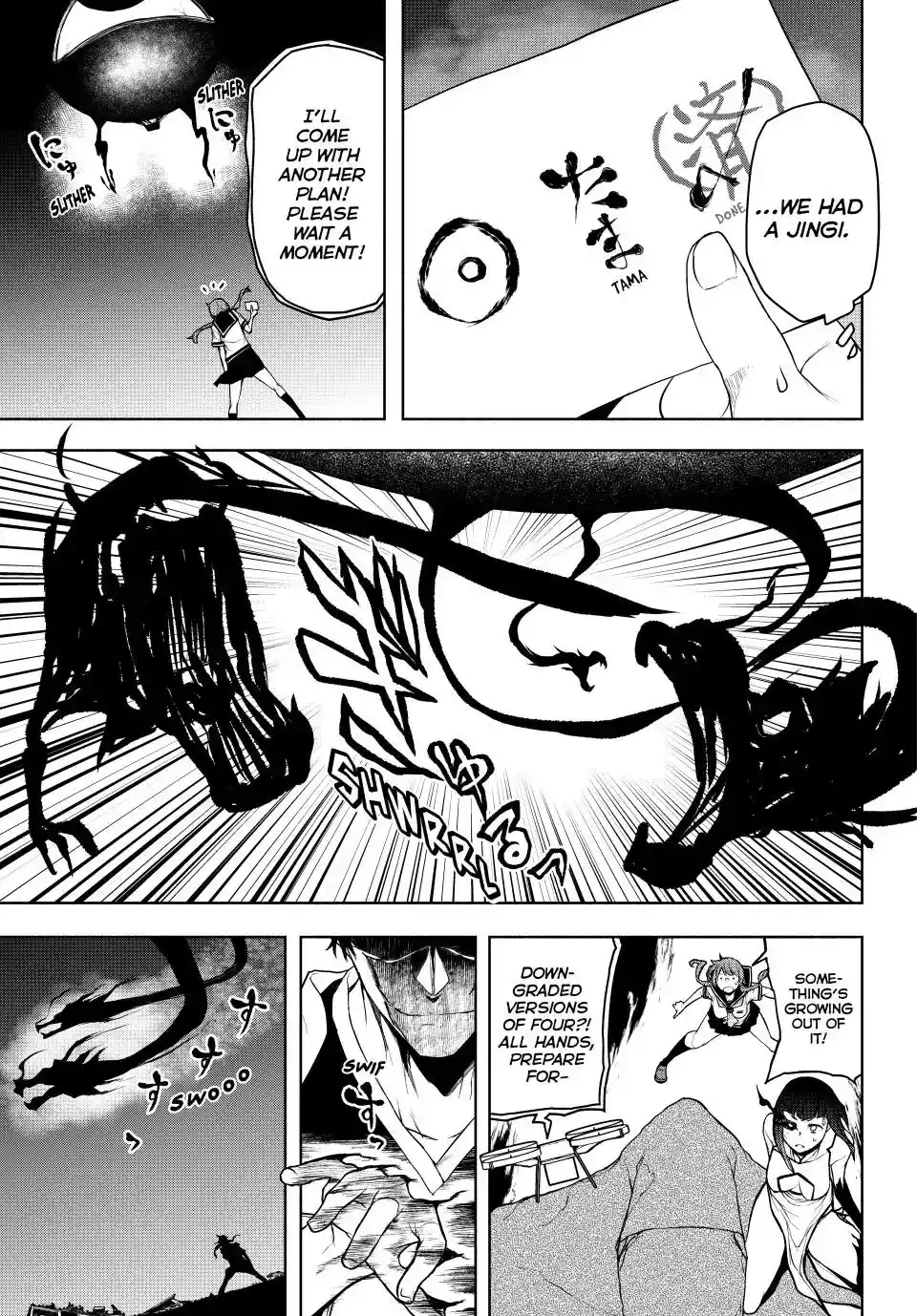 Yozakura Quartet Chapter 179