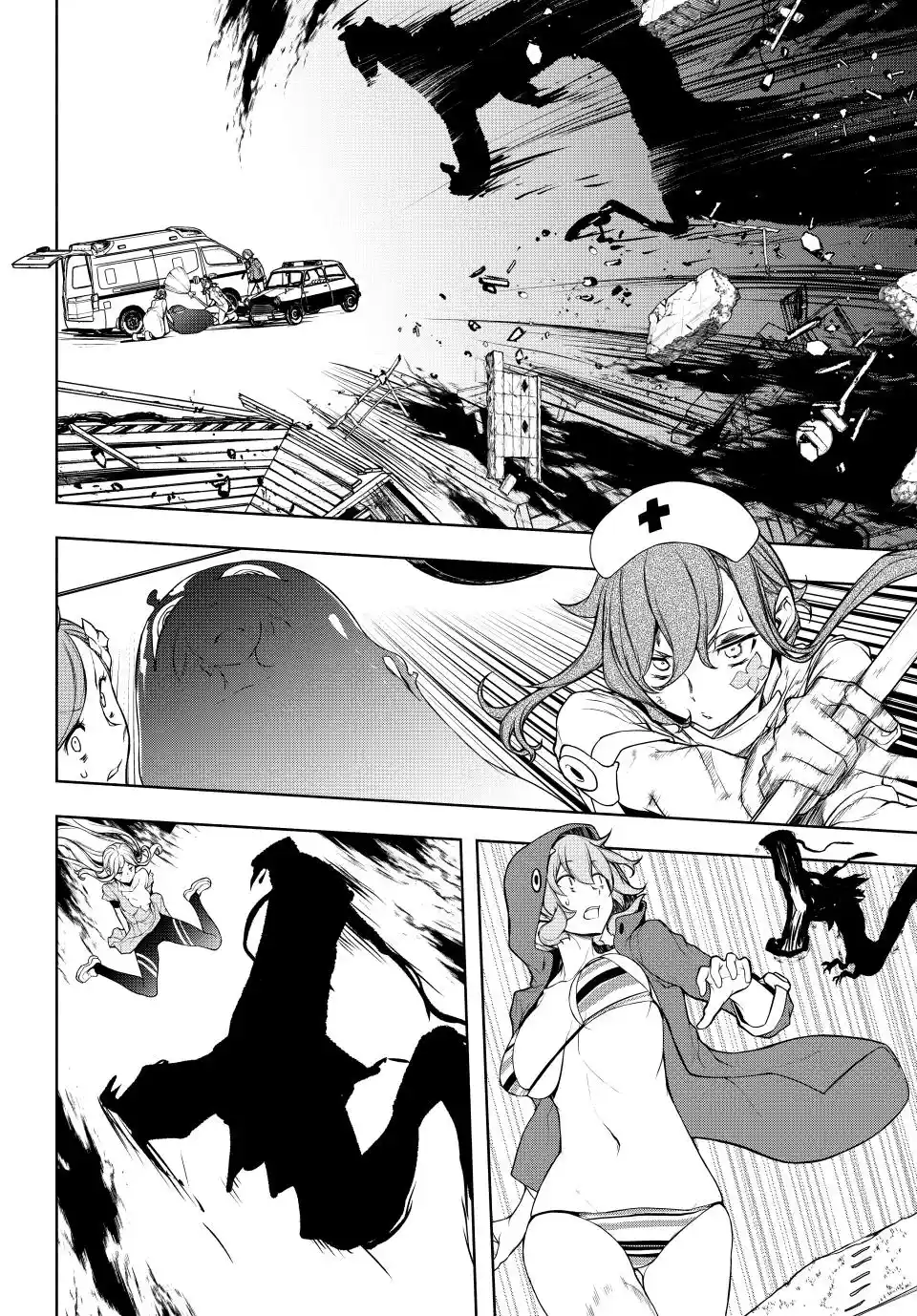 Yozakura Quartet Chapter 179