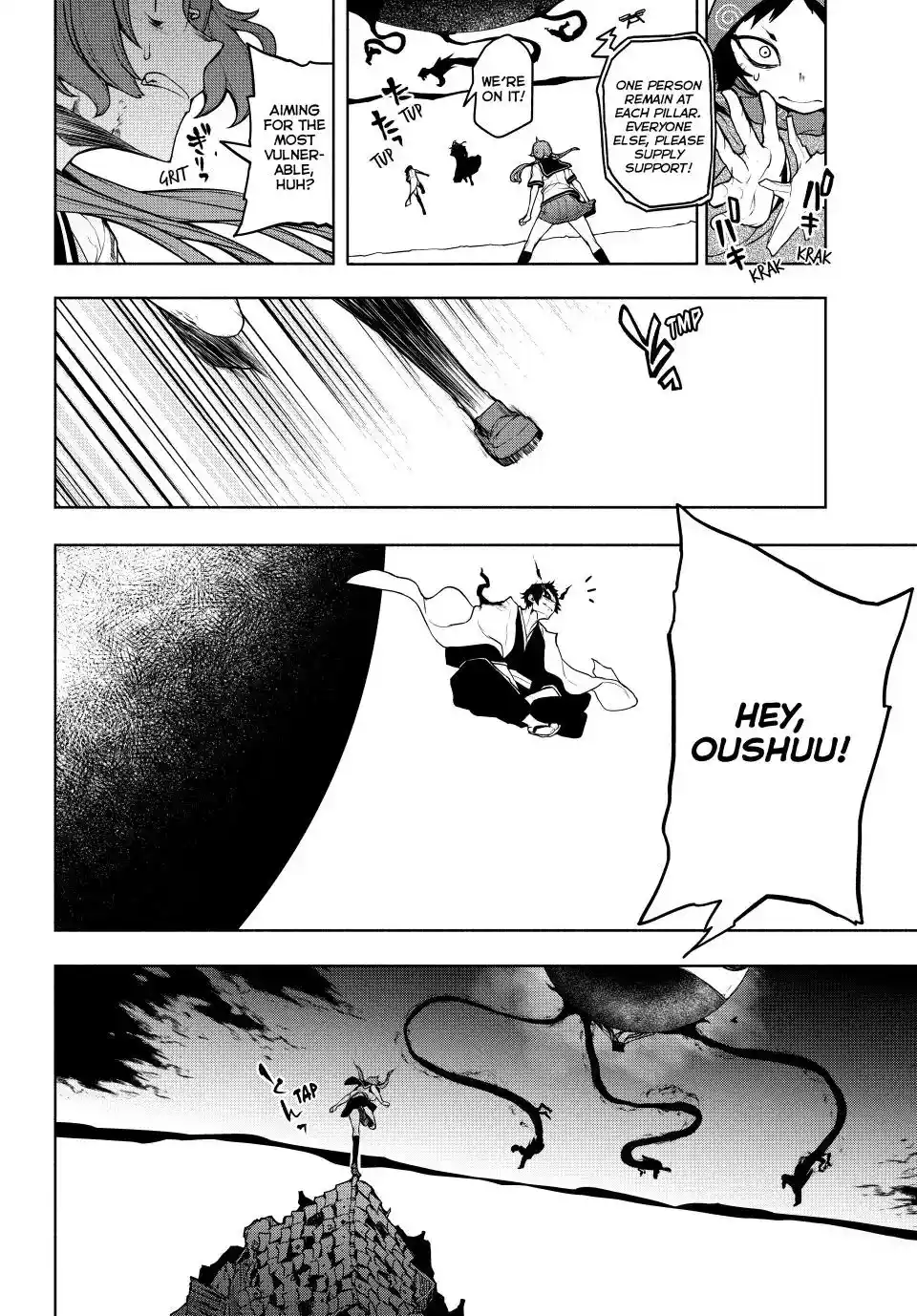 Yozakura Quartet Chapter 179