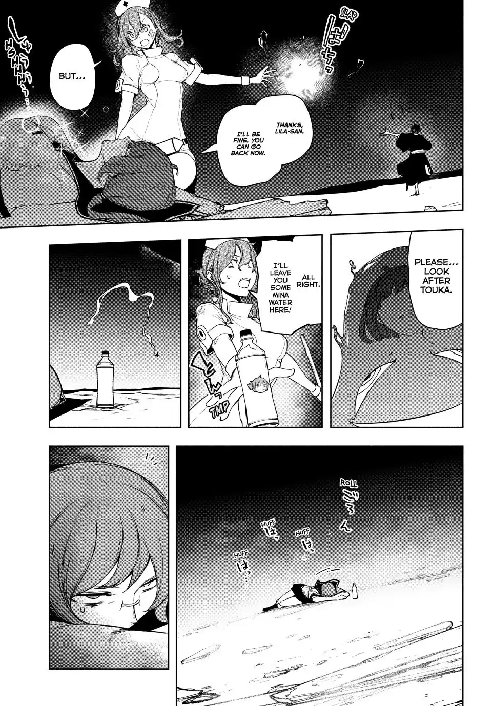 Yozakura Quartet Chapter 179