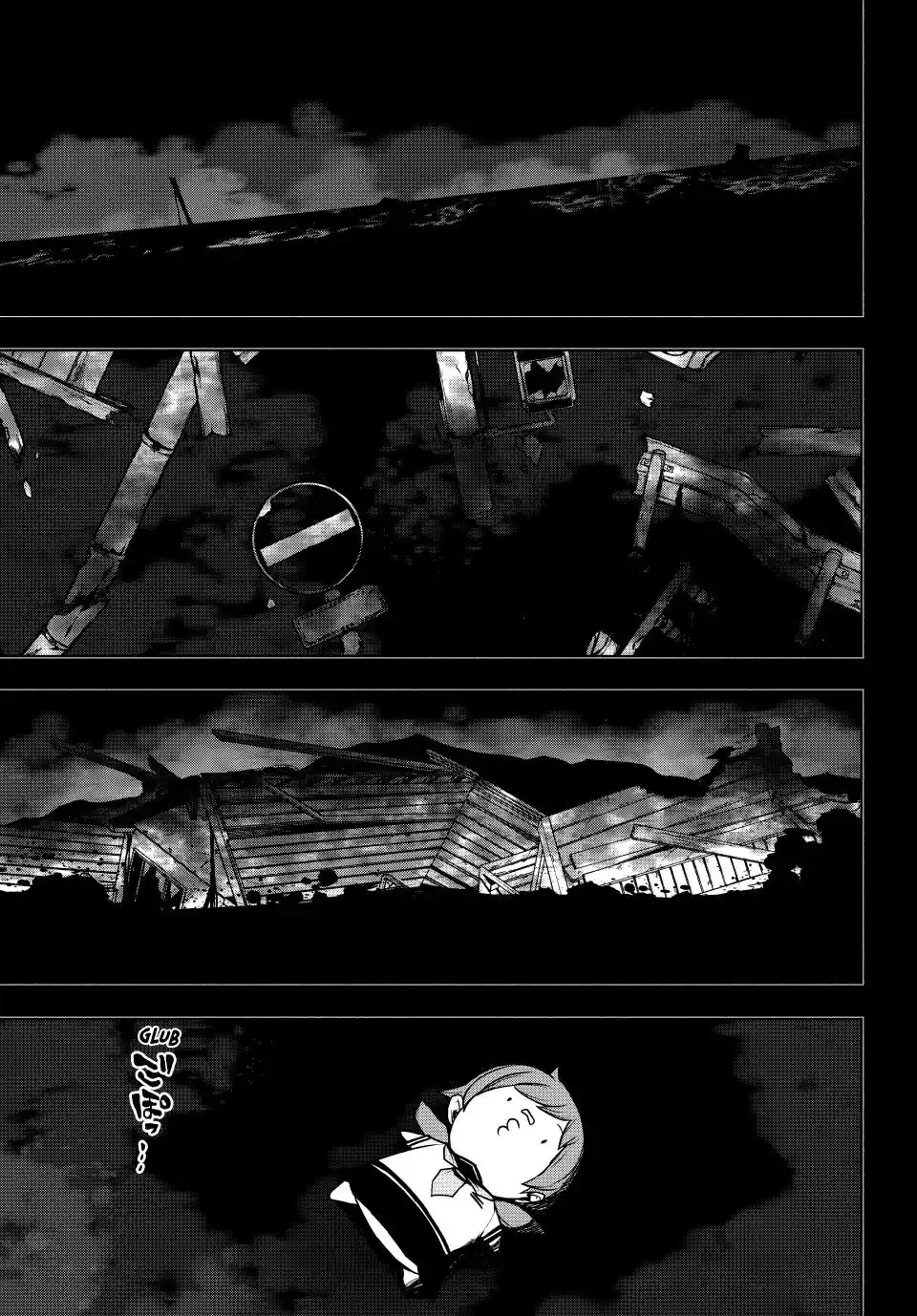 Yozakura Quartet Chapter 180