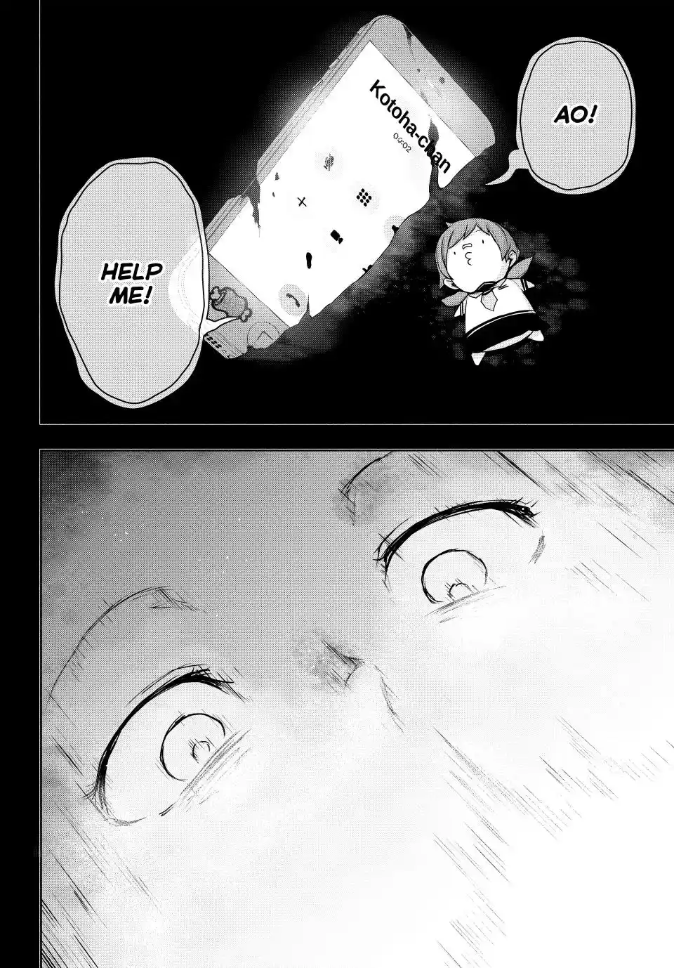 Yozakura Quartet Chapter 180