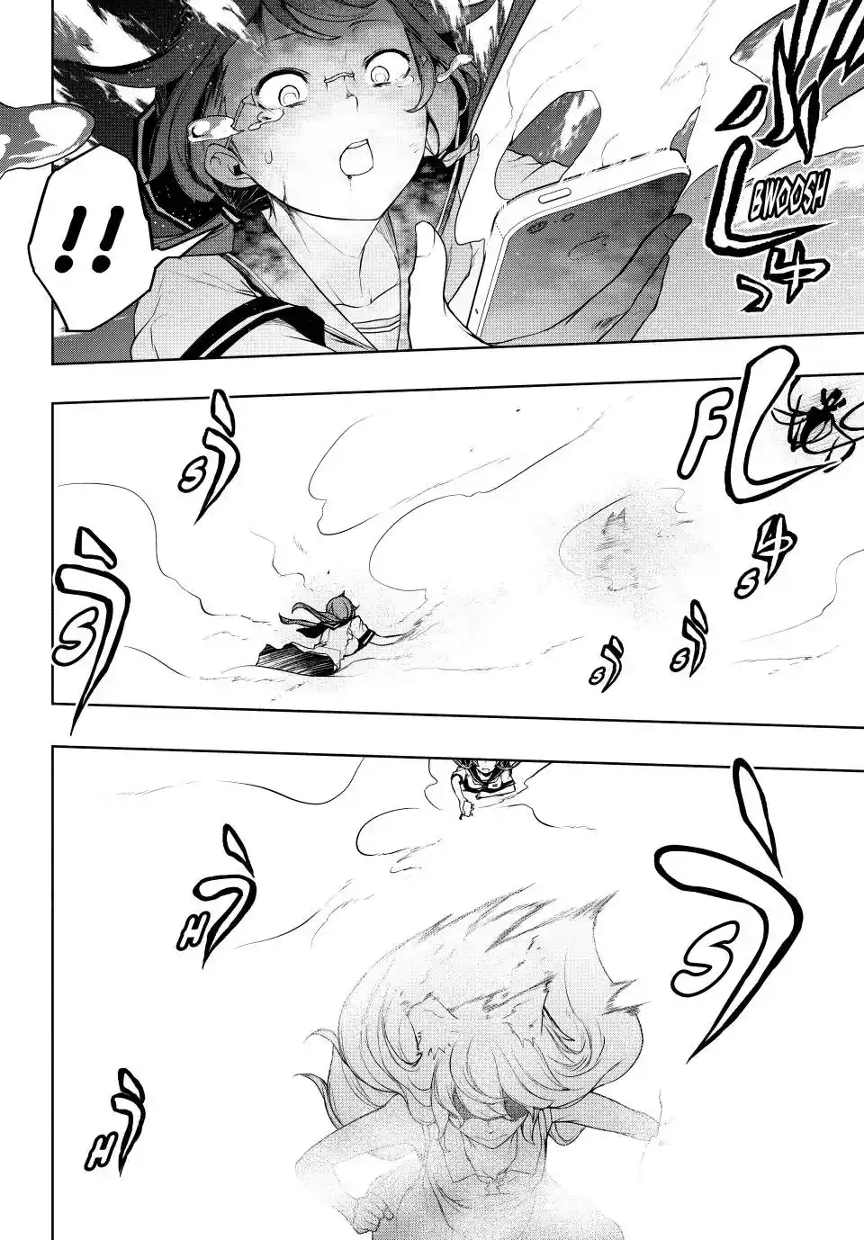 Yozakura Quartet Chapter 180