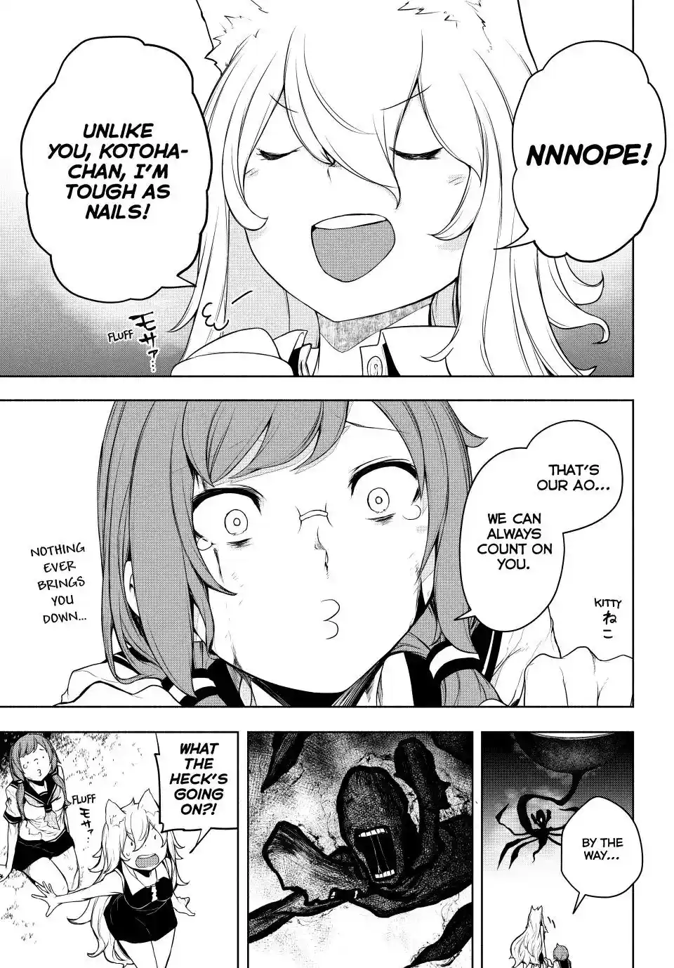 Yozakura Quartet Chapter 180