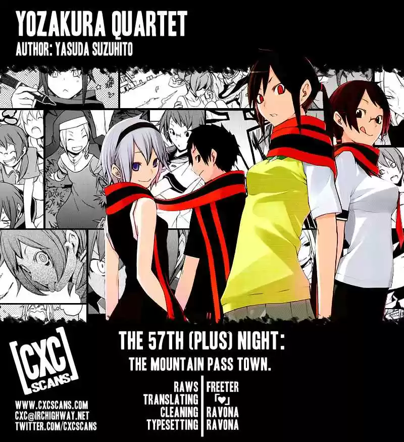 Yozakura Quartet Vol. 11 Ch. 57.1