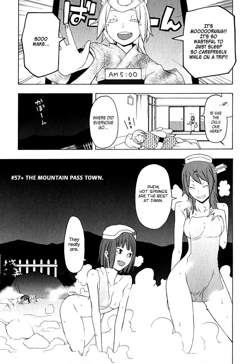 Yozakura Quartet Vol. 11 Ch. 57.1