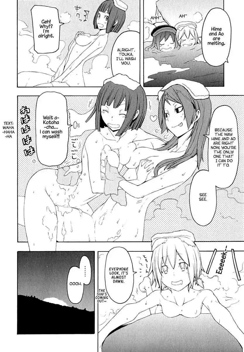 Yozakura Quartet Vol. 11 Ch. 57.1