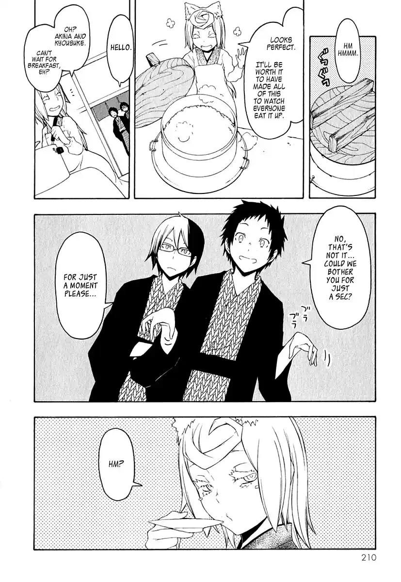 Yozakura Quartet Vol. 11 Ch. 57.1
