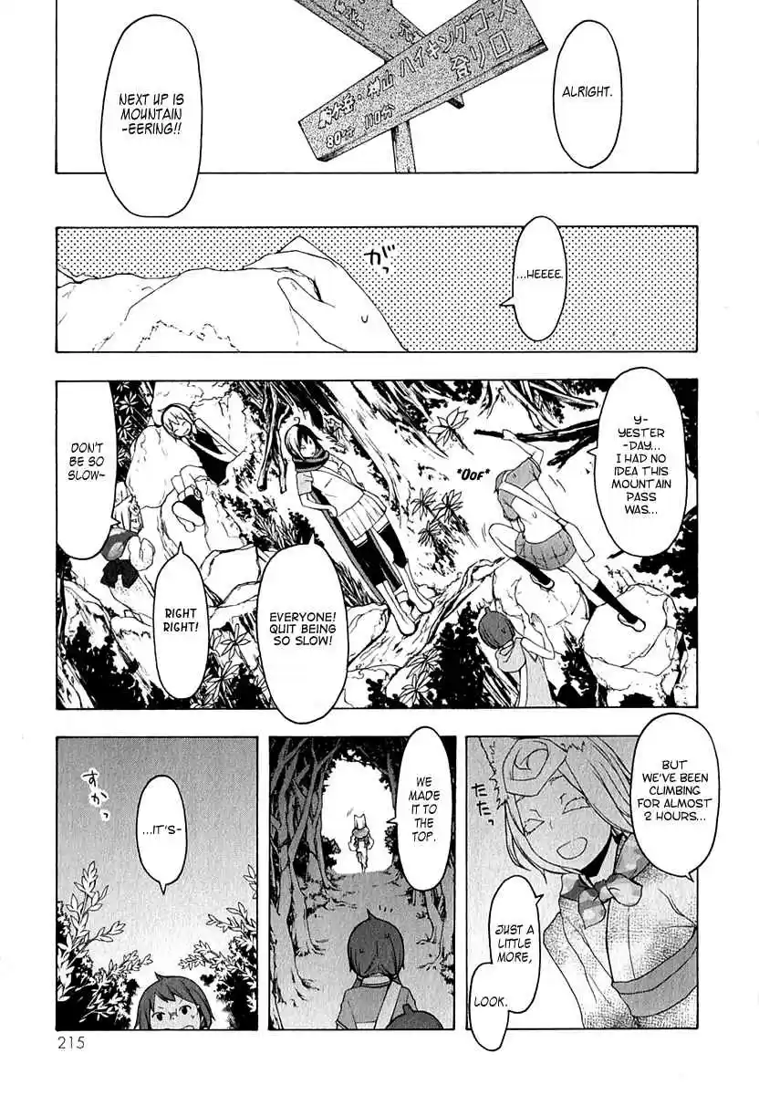 Yozakura Quartet Vol. 11 Ch. 57.1