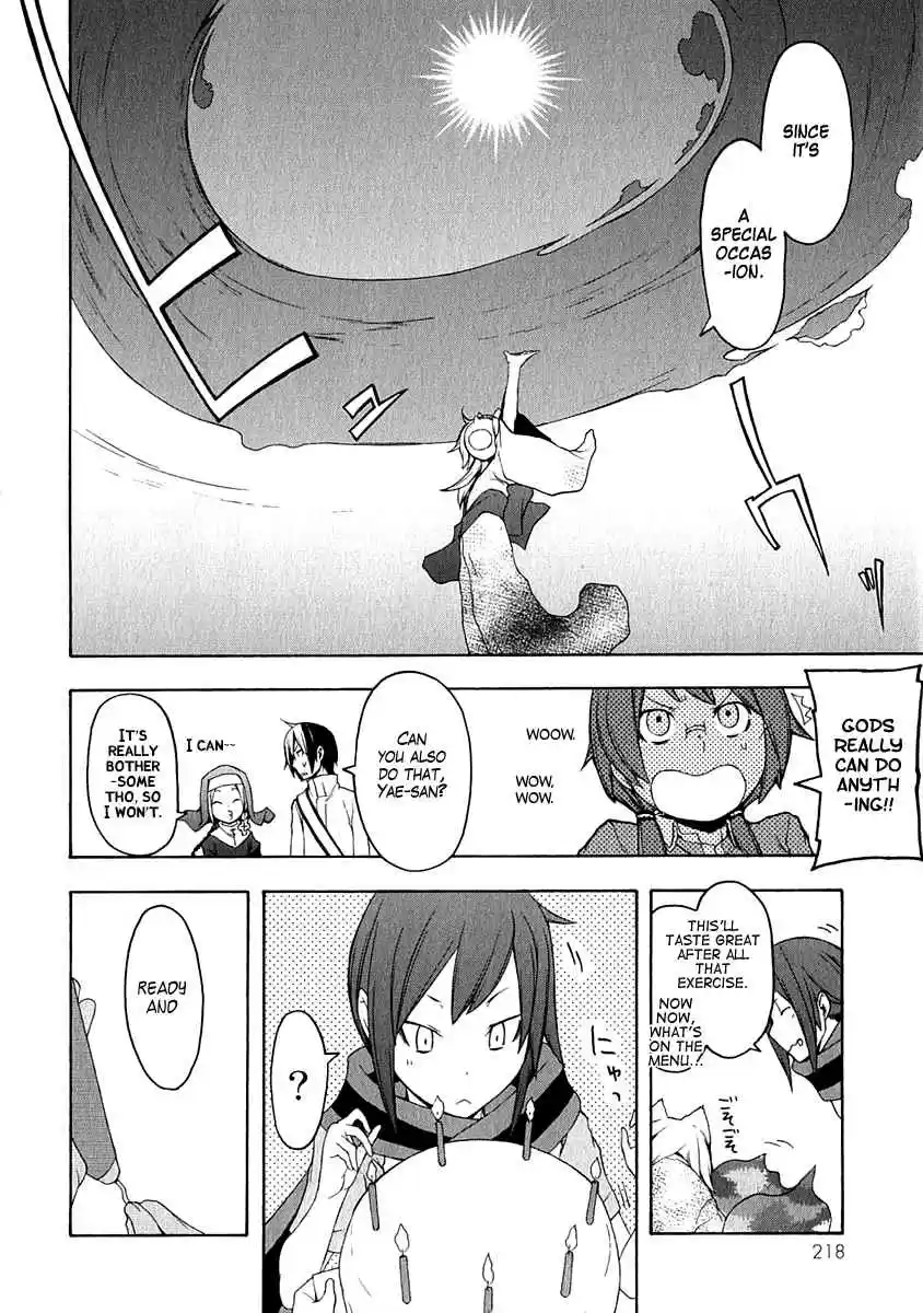 Yozakura Quartet Vol. 11 Ch. 57.1
