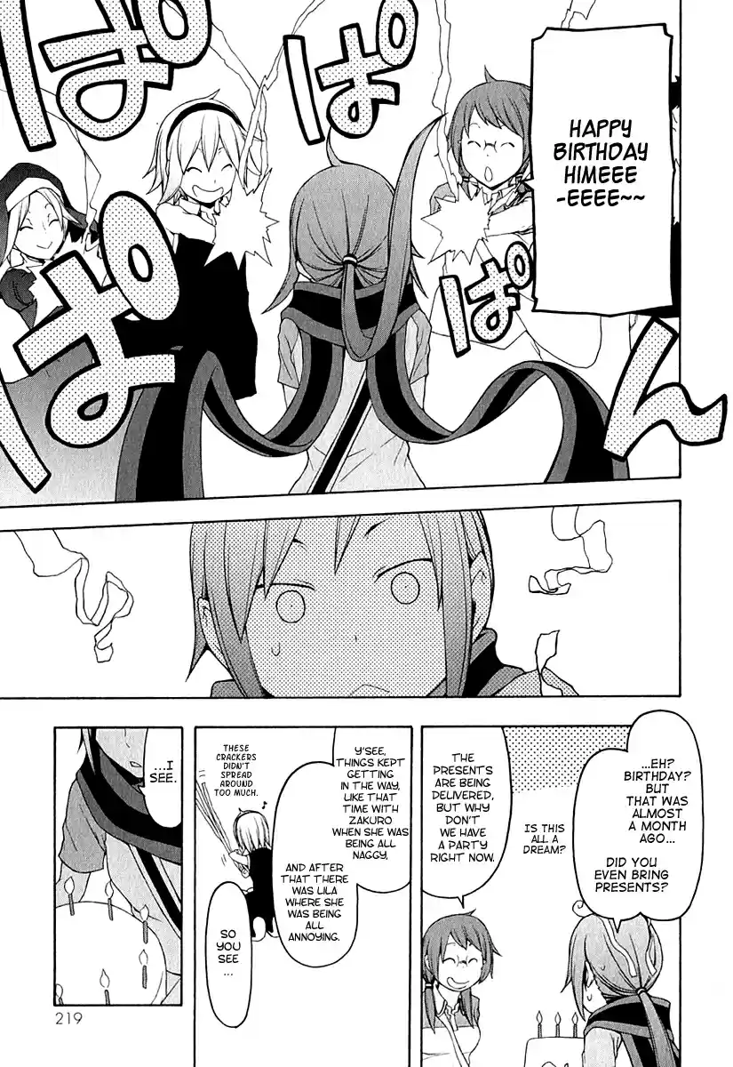 Yozakura Quartet Vol. 11 Ch. 57.1