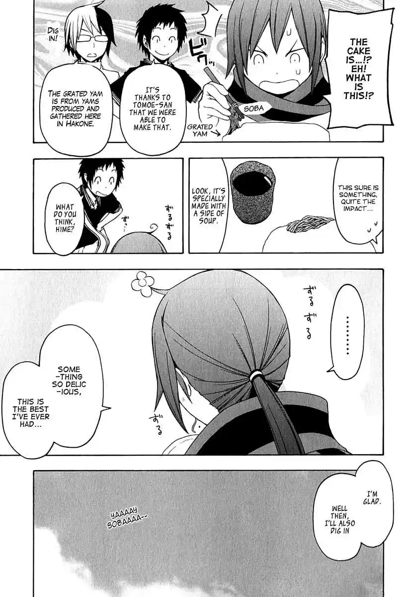 Yozakura Quartet Vol. 11 Ch. 57.1