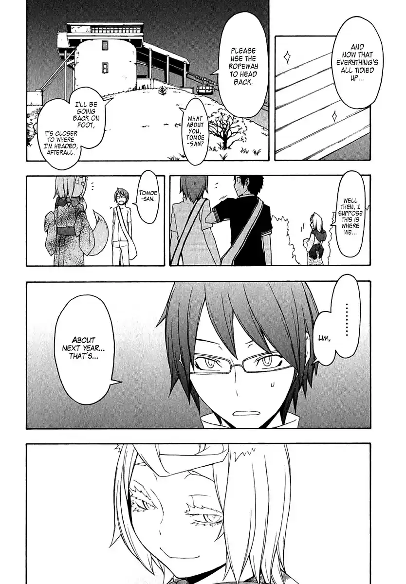 Yozakura Quartet Vol. 11 Ch. 57.1