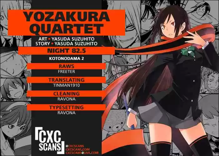 Yozakura Quartet Vol. 15 Ch. 82.5
