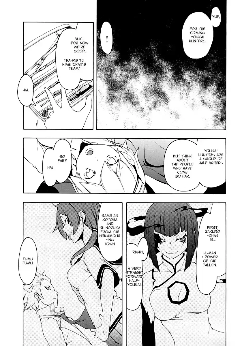 Yozakura Quartet Vol. 15 Ch. 82.5