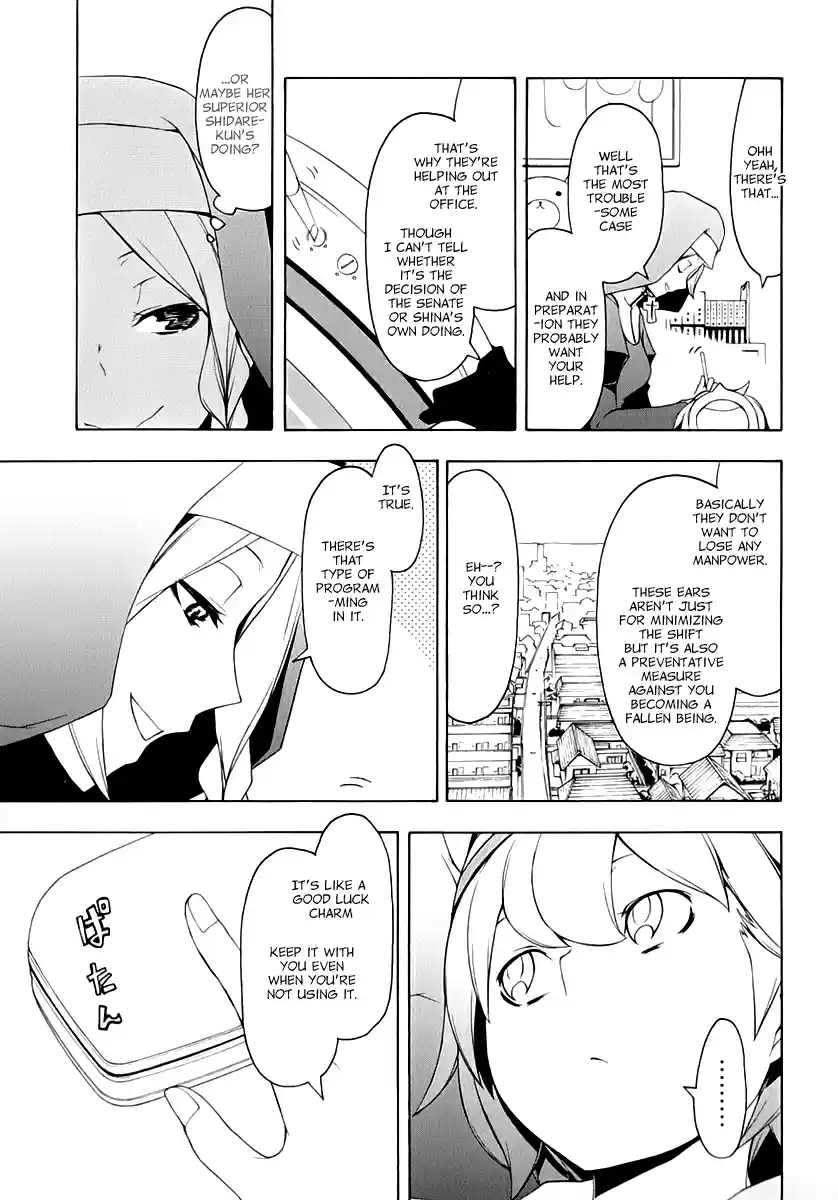 Yozakura Quartet Vol. 15 Ch. 82.5