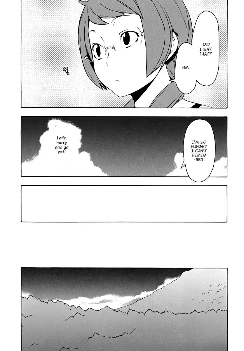 Yozakura Quartet Vol. 15 Ch. 82.5