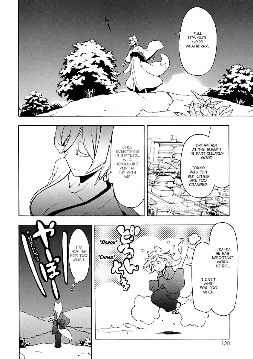 Yozakura Quartet Vol. 15 Ch. 82.5