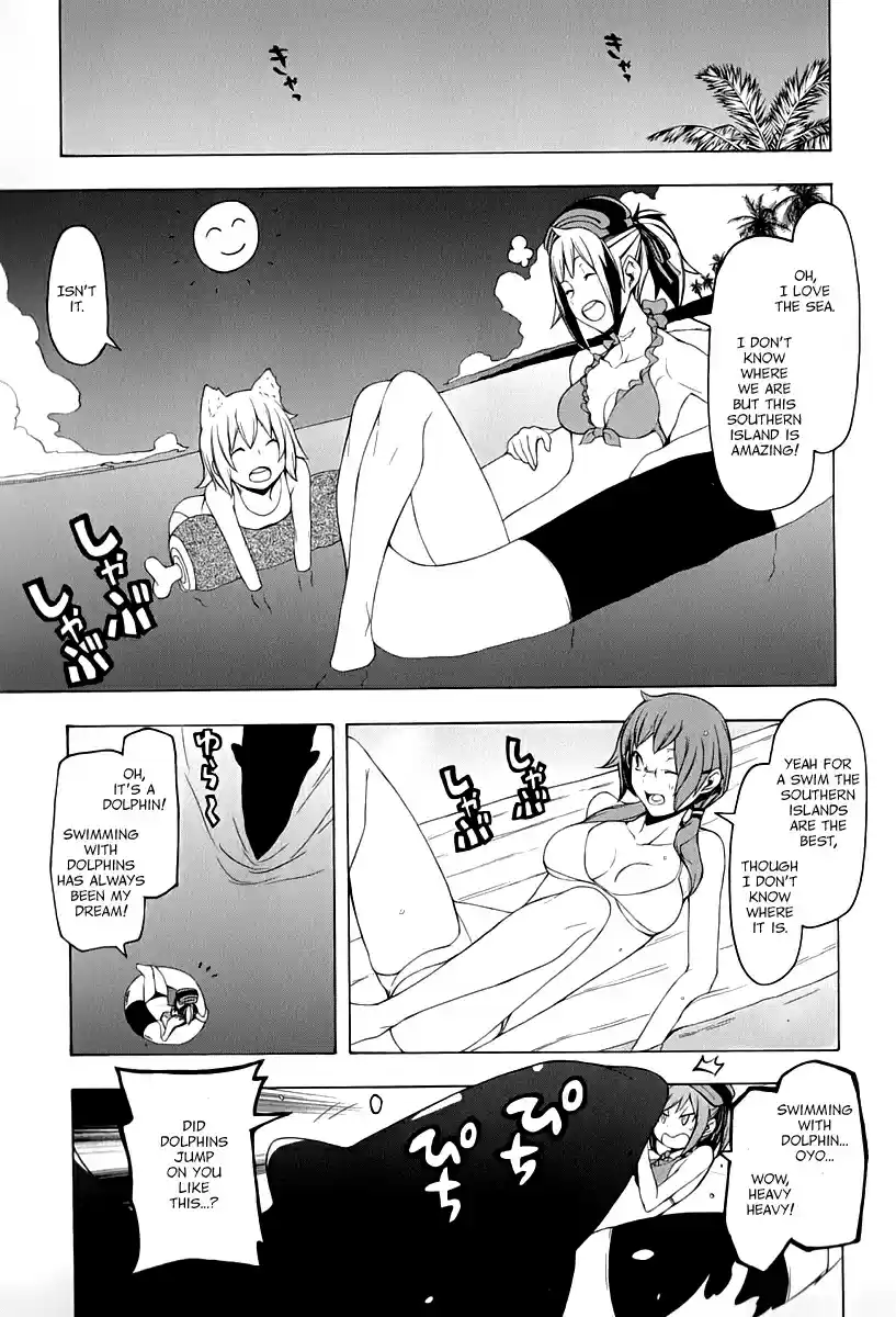 Yozakura Quartet Vol. 16 Ch. 91.5