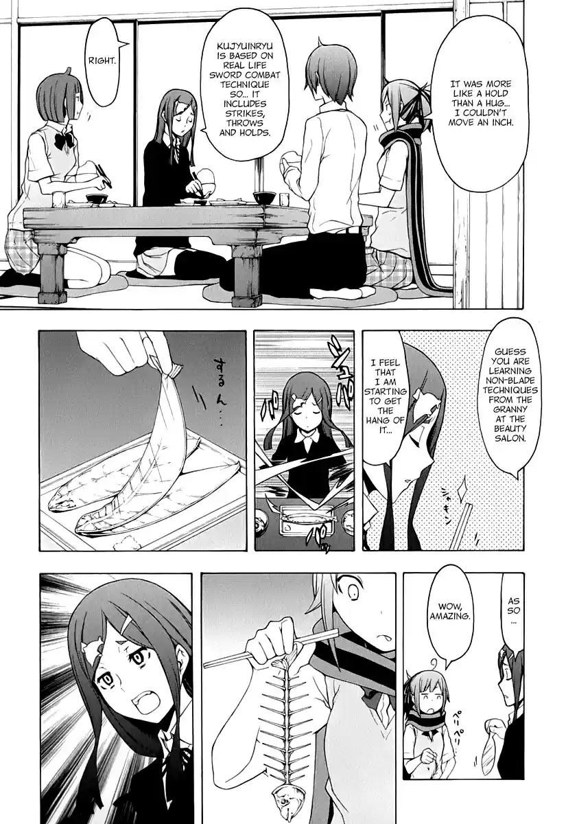 Yozakura Quartet Vol. 16 Ch. 91.5