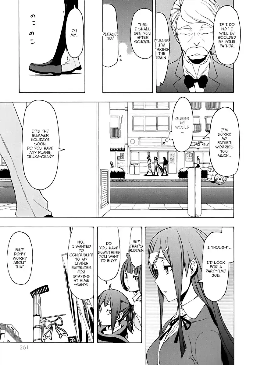 Yozakura Quartet Vol. 16 Ch. 91.5