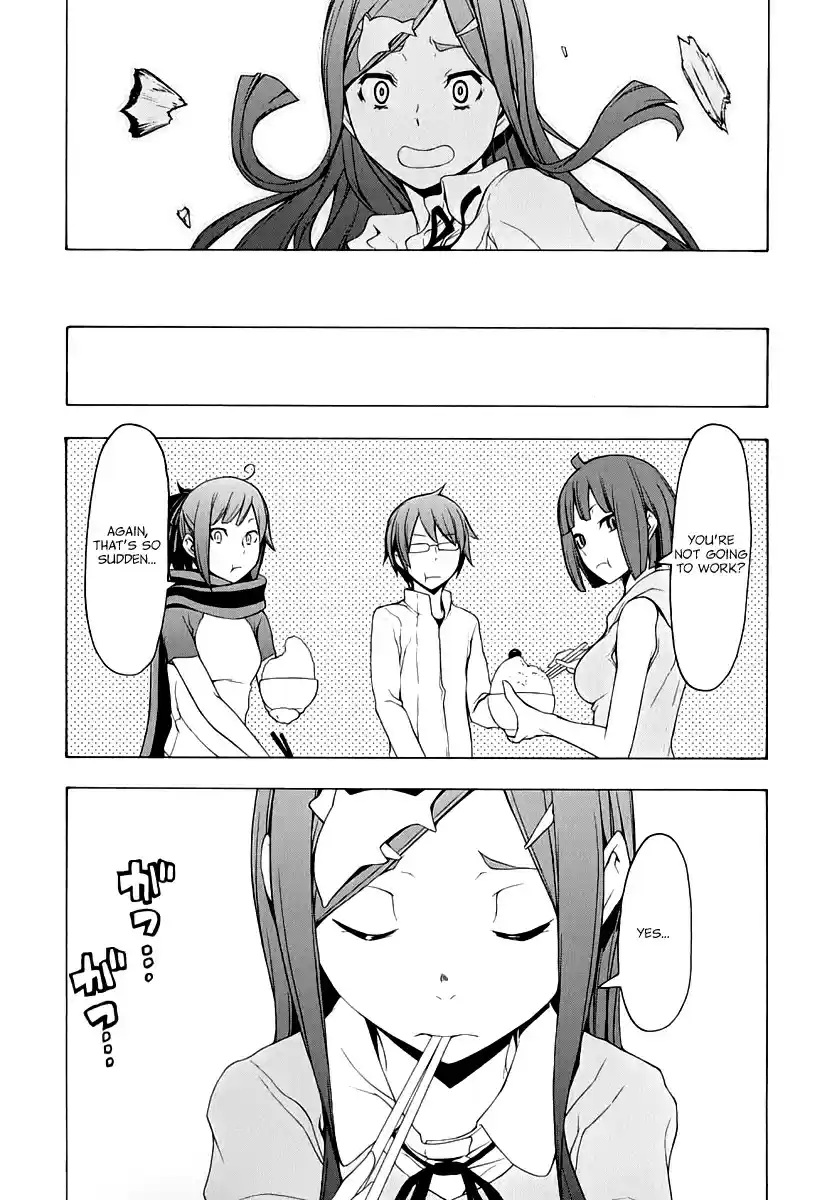 Yozakura Quartet Vol. 16 Ch. 91.5