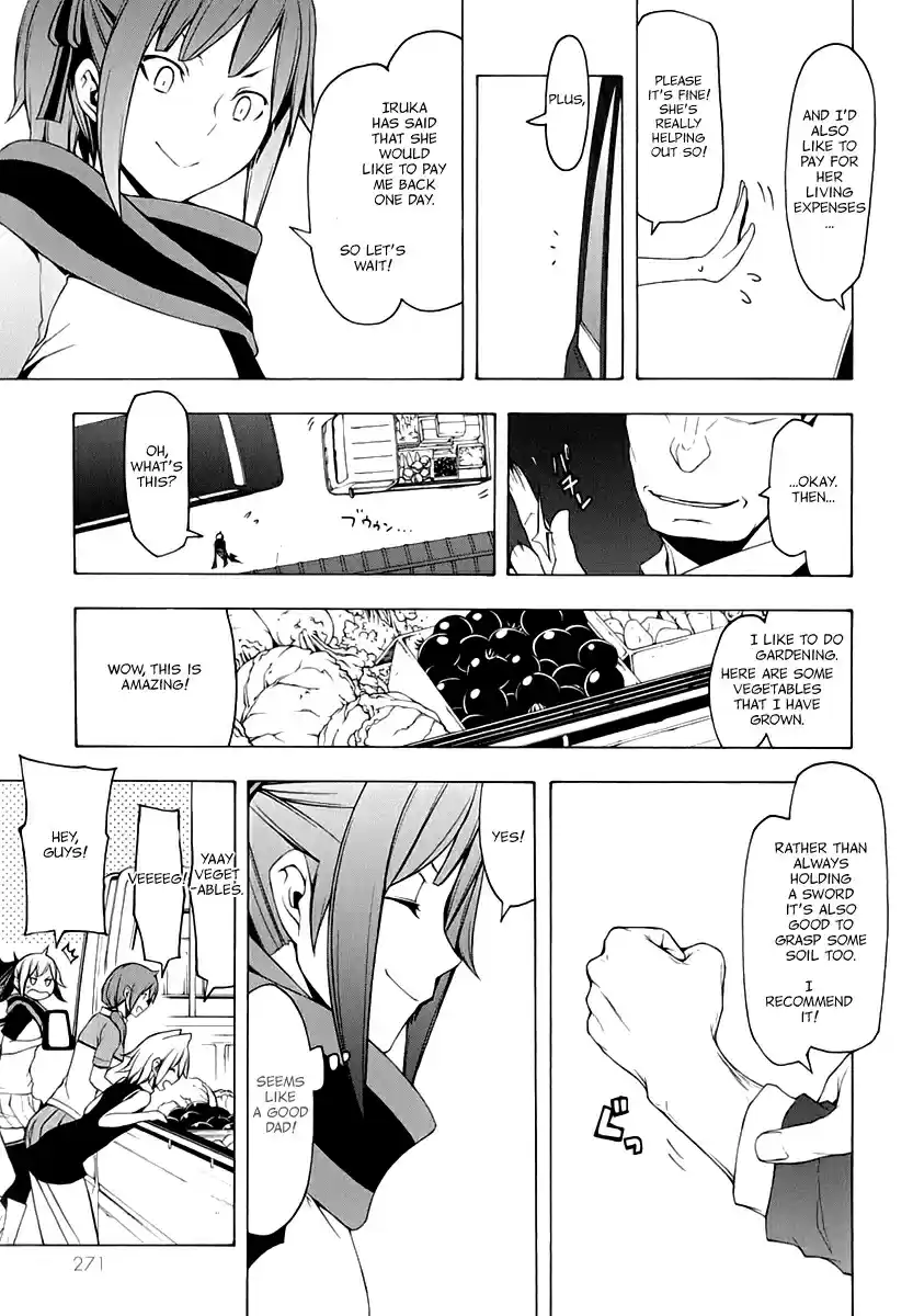 Yozakura Quartet Vol. 16 Ch. 91.5