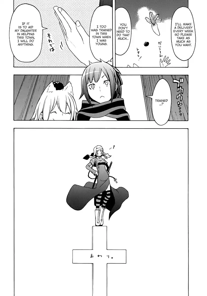 Yozakura Quartet Vol. 16 Ch. 91.5