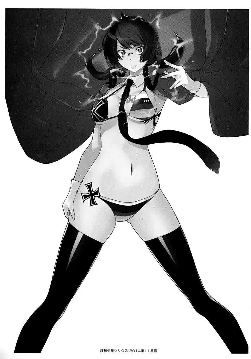 Yozakura Quartet Vol. 16 Ch. 91.5