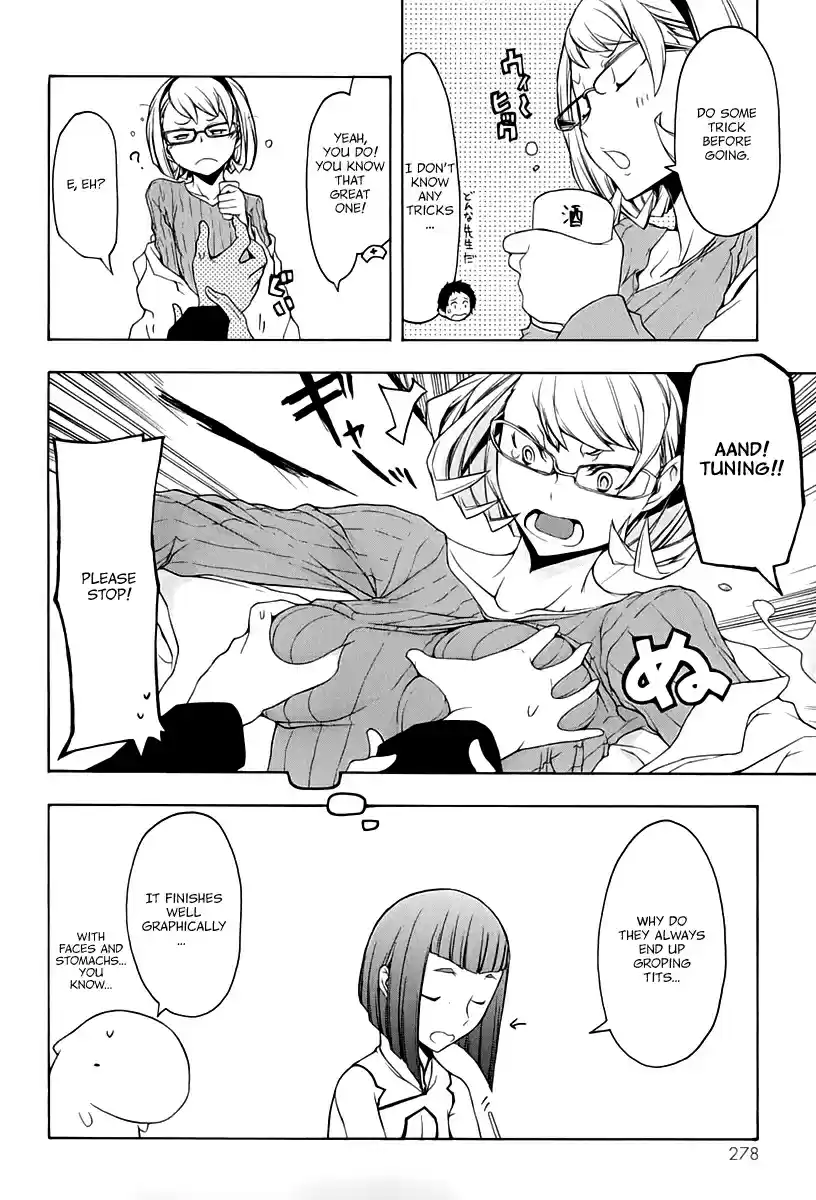 Yozakura Quartet Vol. 16 Ch. 91.5
