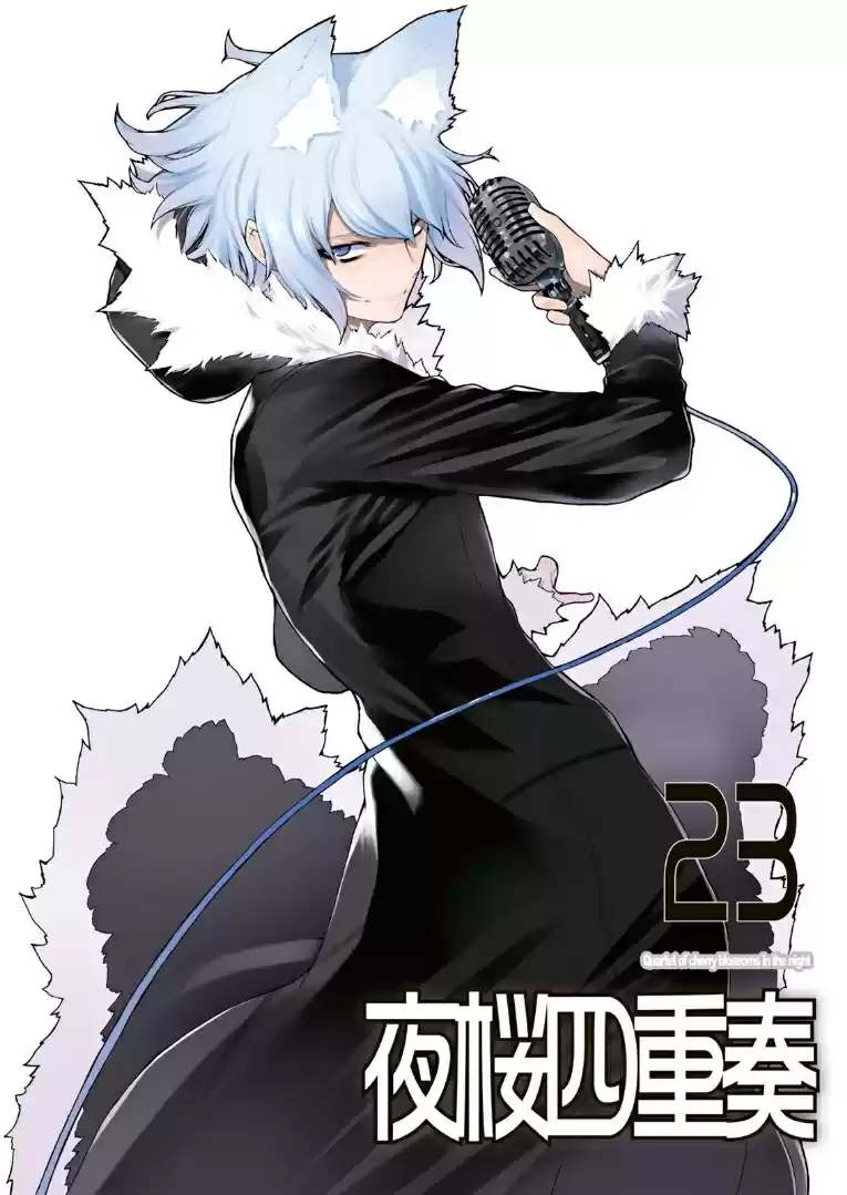 Yozakura Quartet Vol. 22 Ch. 131 Calling God (Part 1)