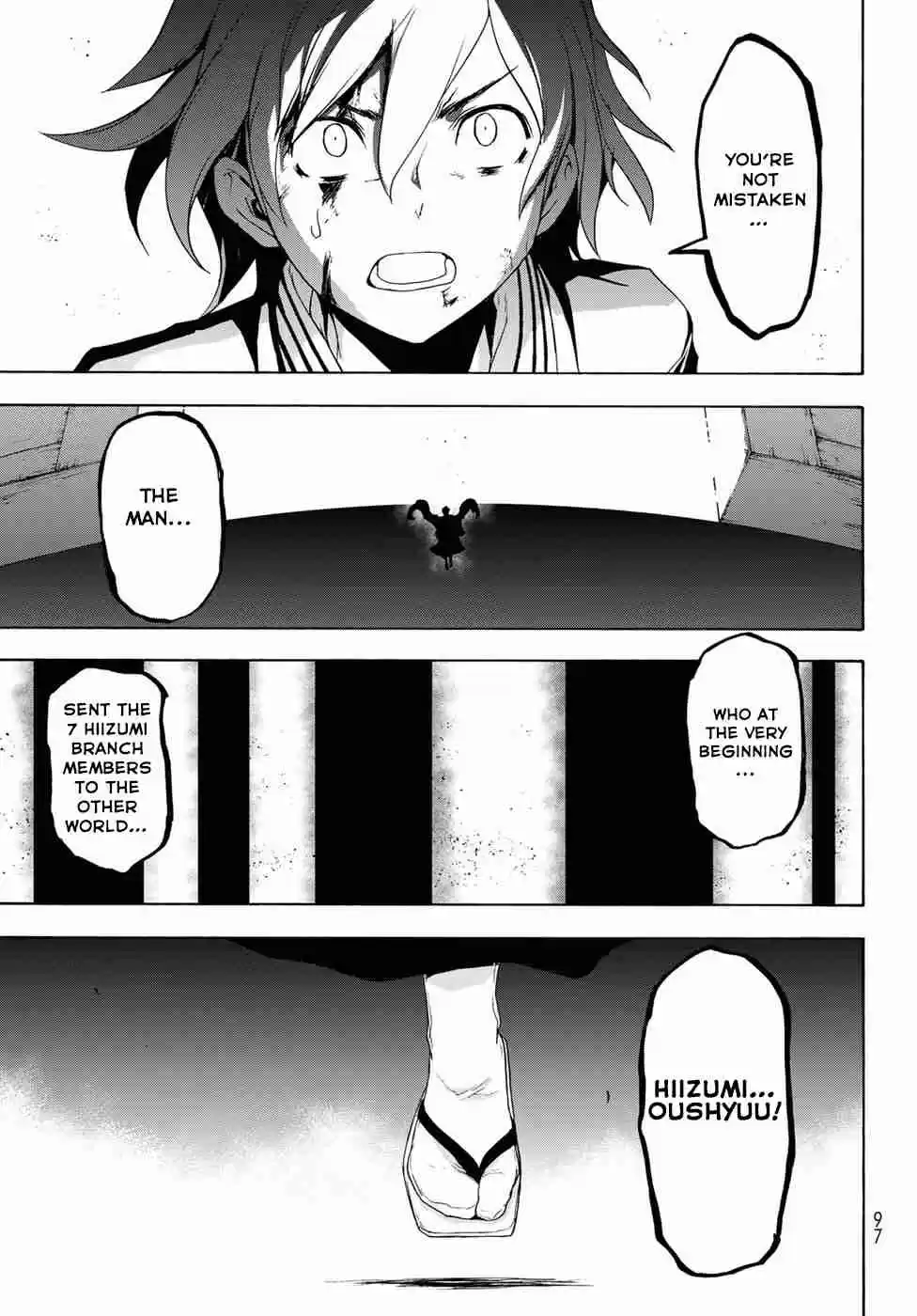 Yozakura Quartet Vol. 22 Ch. 131 Calling God (Part 1)