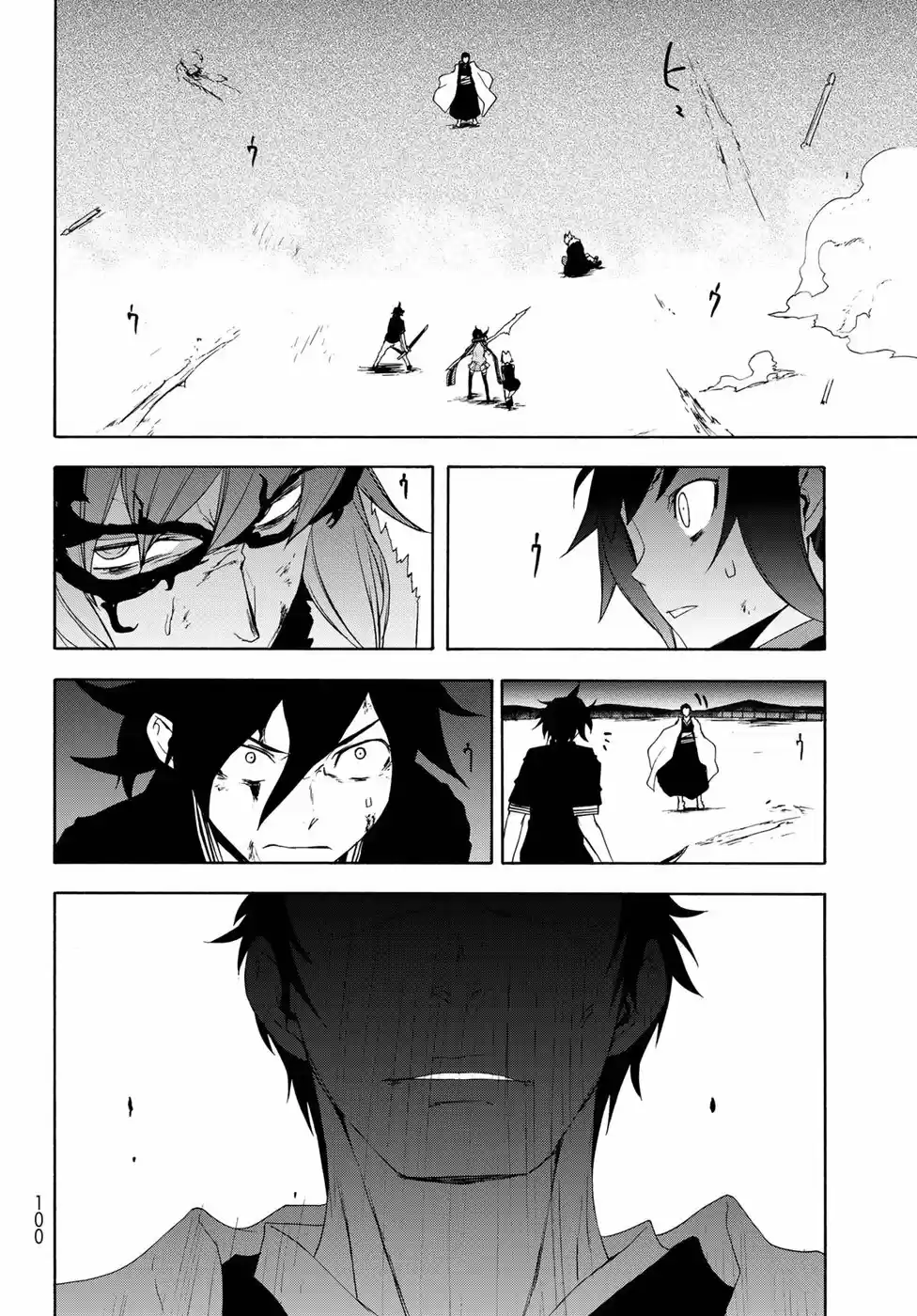 Yozakura Quartet Vol. 22 Ch. 131 Calling God (Part 1)