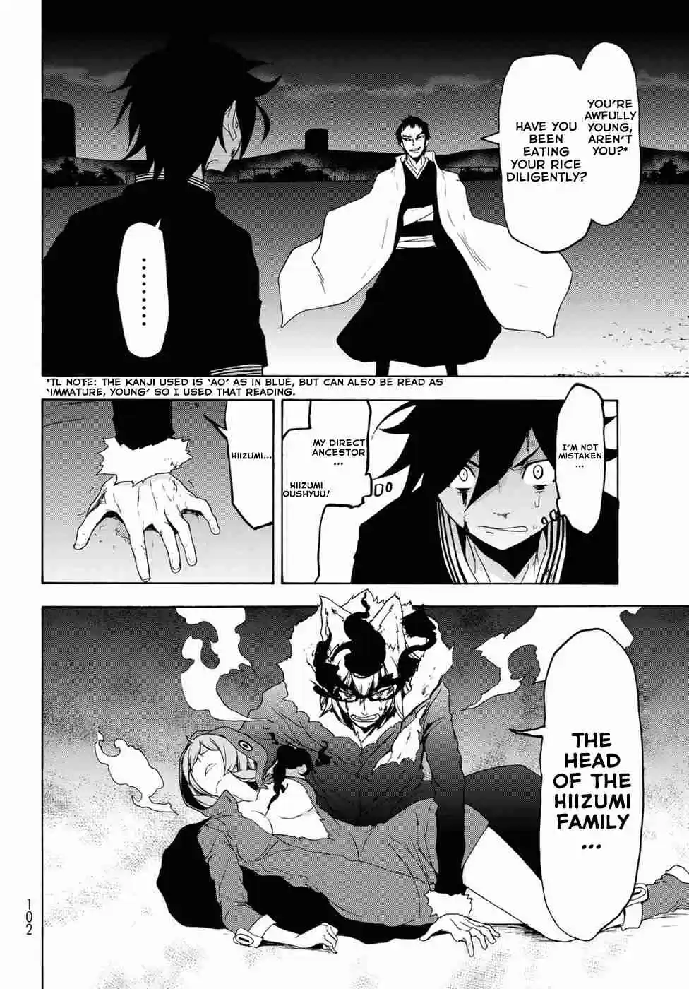 Yozakura Quartet Vol. 22 Ch. 131 Calling God (Part 1)