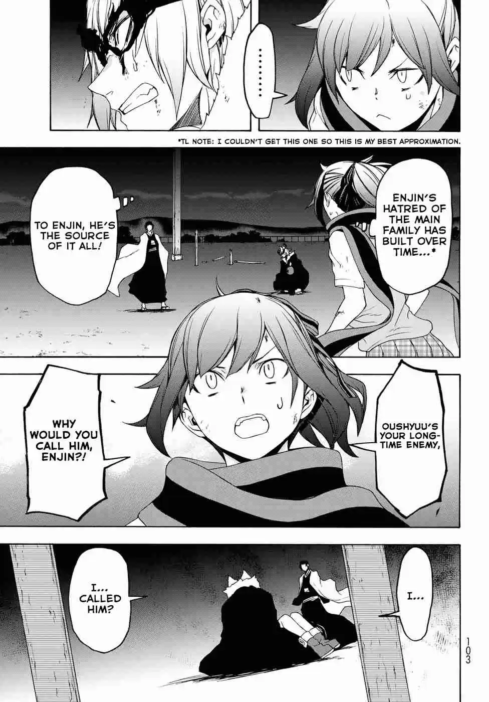 Yozakura Quartet Vol. 22 Ch. 131 Calling God (Part 1)