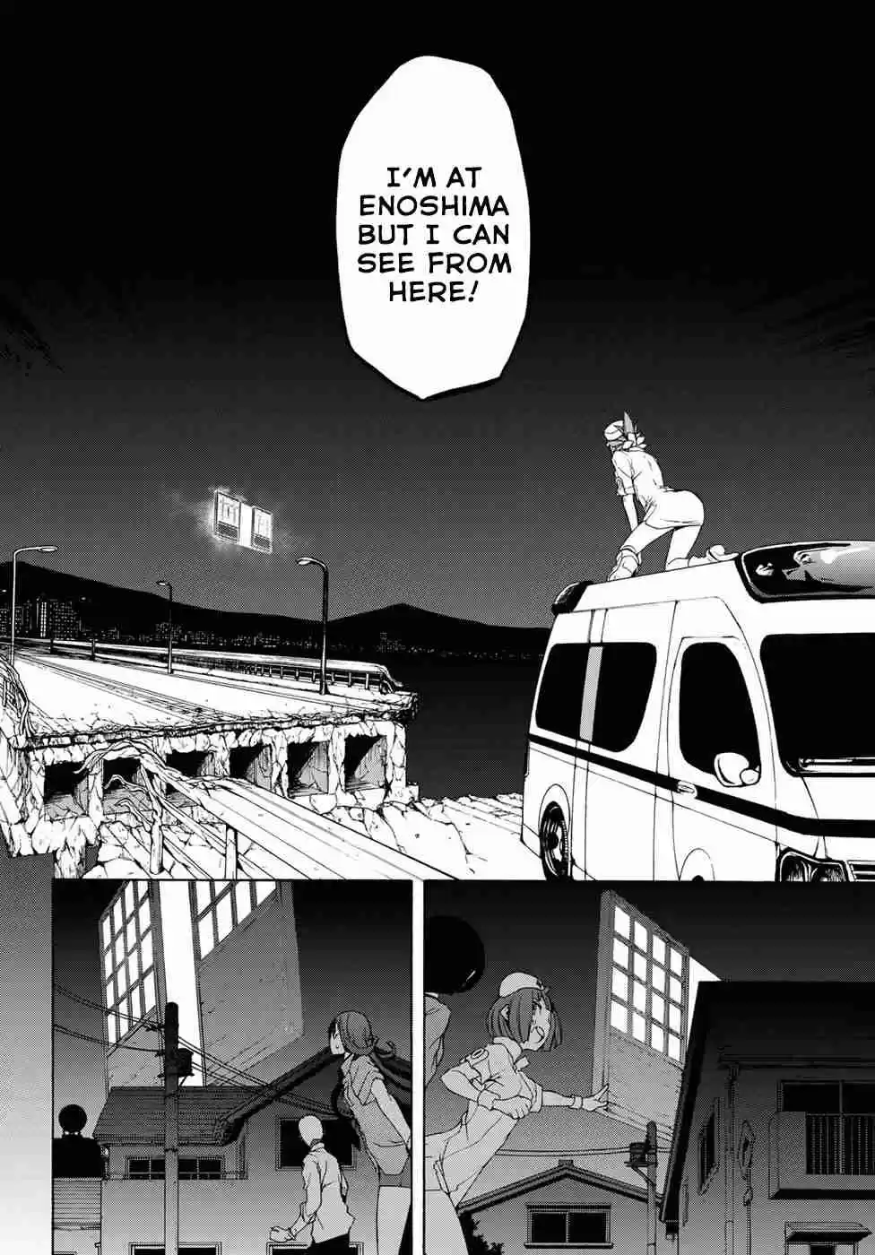 Yozakura Quartet Vol. 22 Ch. 131 Calling God (Part 1)