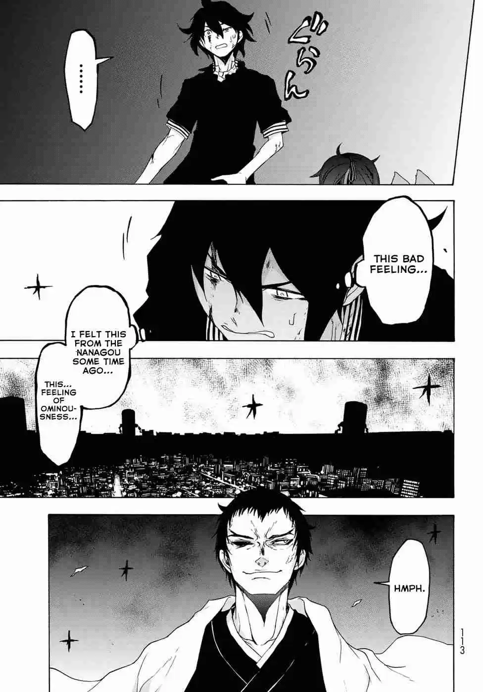 Yozakura Quartet Vol. 22 Ch. 131 Calling God (Part 1)