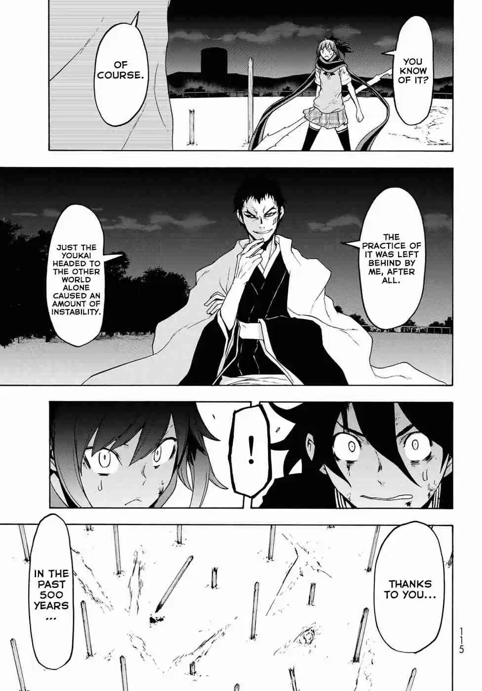 Yozakura Quartet Vol. 22 Ch. 131 Calling God (Part 1)