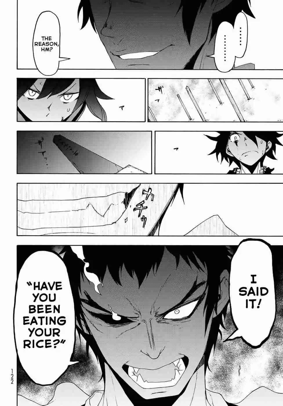 Yozakura Quartet Vol. 22 Ch. 131 Calling God (Part 1)