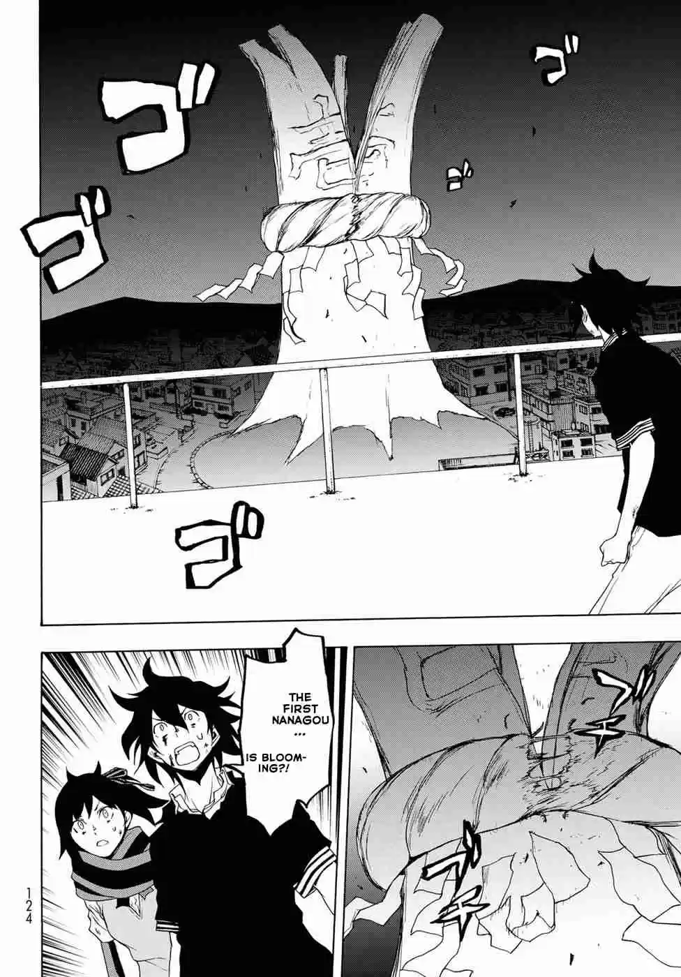 Yozakura Quartet Vol. 22 Ch. 131 Calling God (Part 1)