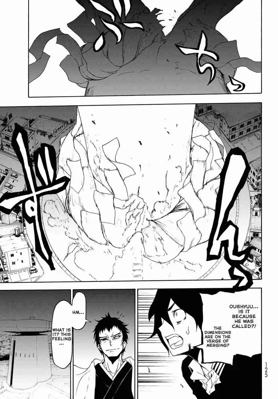 Yozakura Quartet Vol. 22 Ch. 131 Calling God (Part 1)