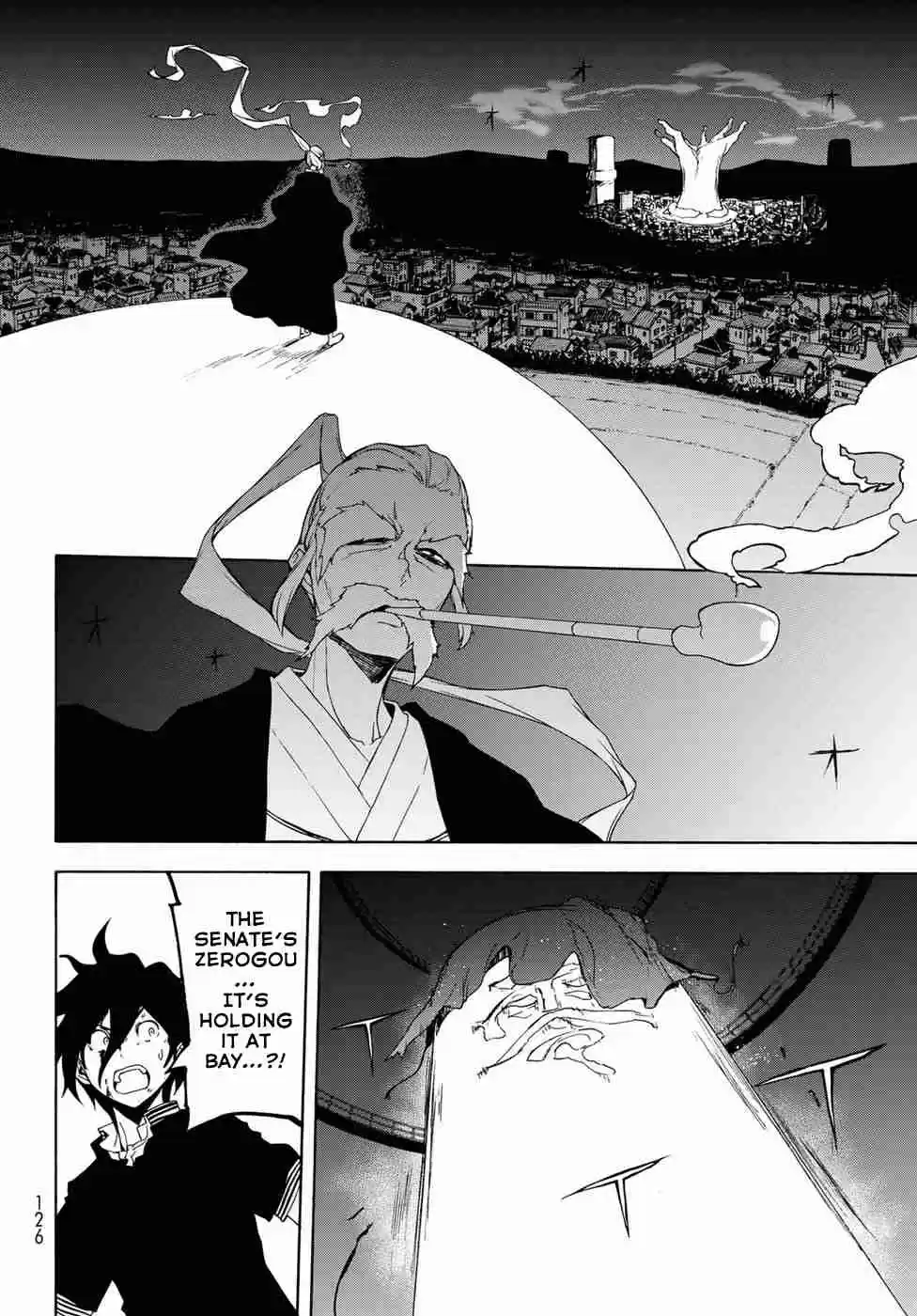Yozakura Quartet Vol. 22 Ch. 131 Calling God (Part 1)