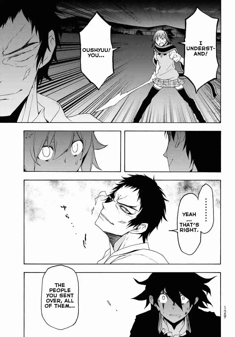 Yozakura Quartet Vol. 22 Ch. 131 Calling God (Part 1)