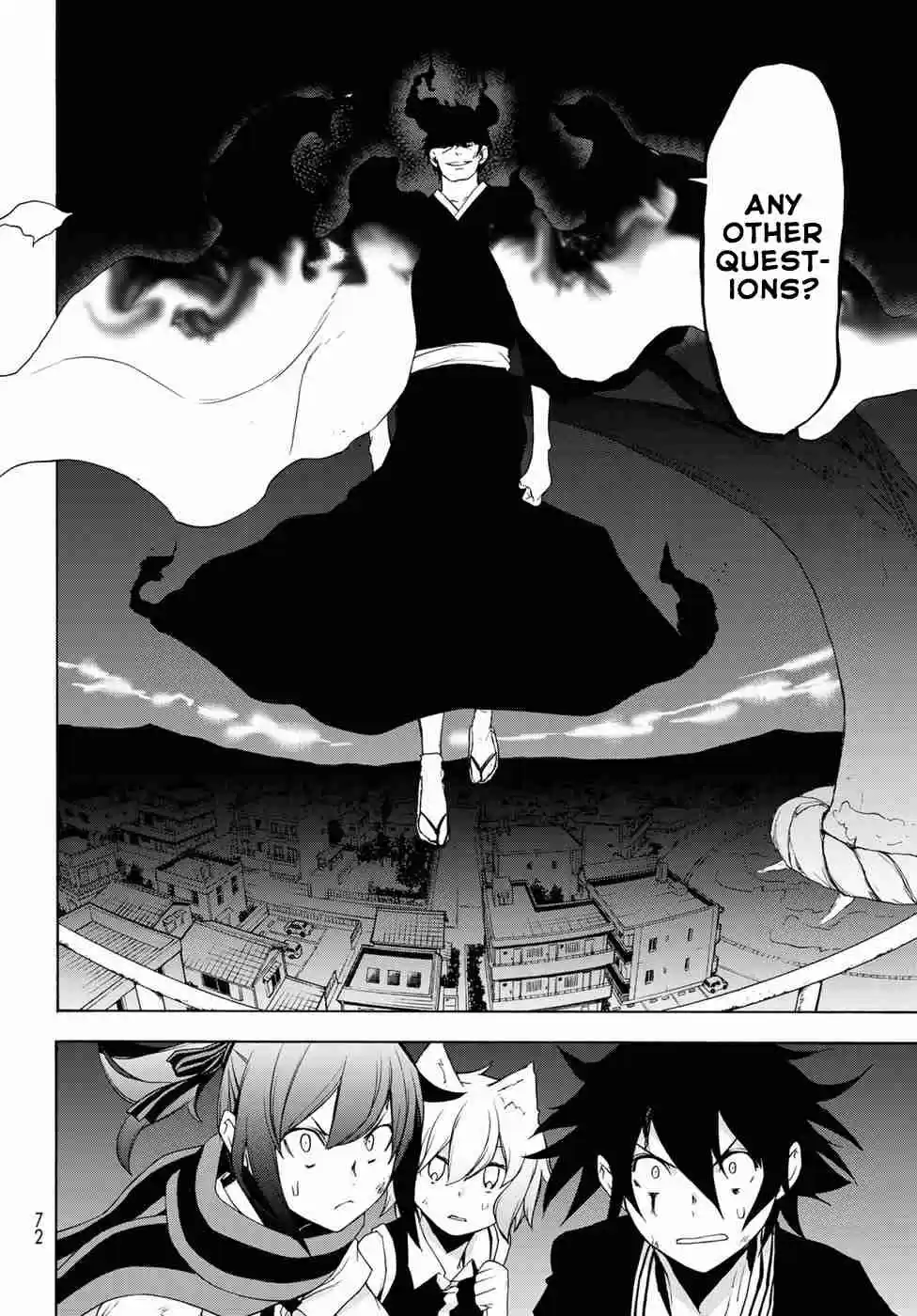 Yozakura Quartet Vol. 22 Ch. 132 Calling God (Part 2)
