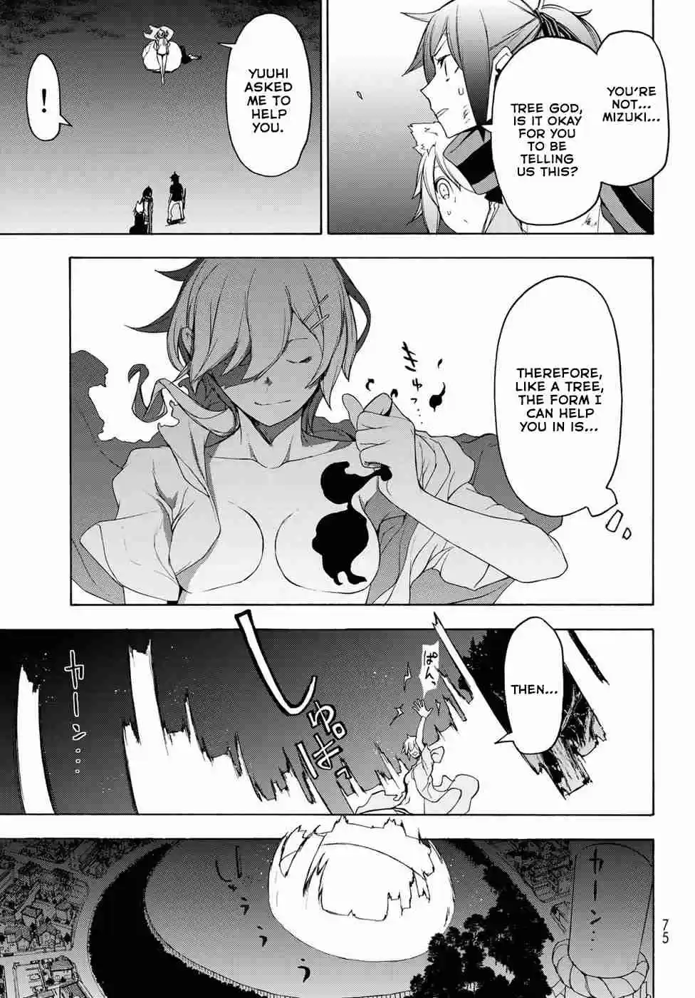 Yozakura Quartet Vol. 22 Ch. 132 Calling God (Part 2)