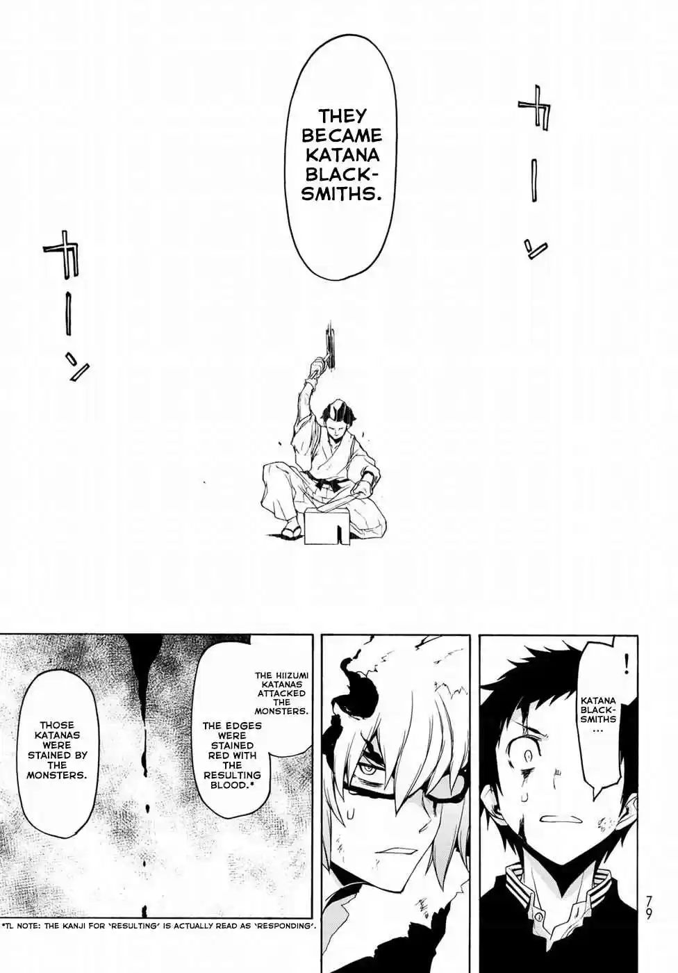 Yozakura Quartet Vol. 22 Ch. 132 Calling God (Part 2)